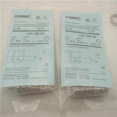 LHK-1180-301 LHK-1180-303 LHS-1180-301 LHS-1180-303光电开关