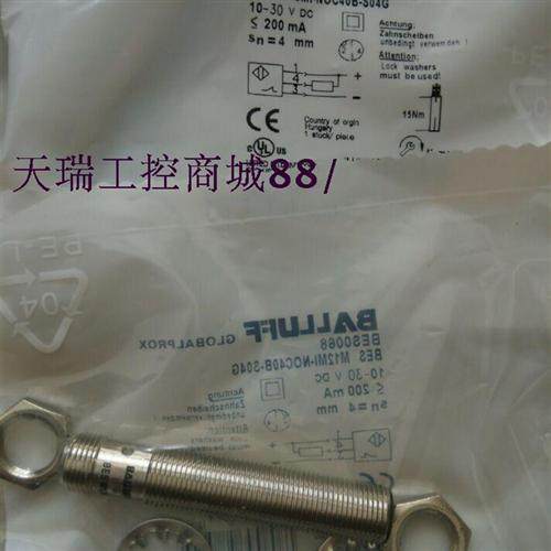 全新BALLUFF电容式传感器BCS M18B4N1-POC80D-EP02