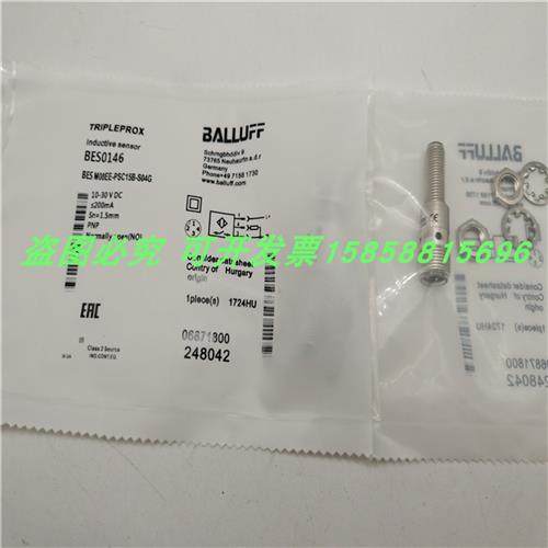 传感器BESM08EE-PSC15B-S04G接近开关M8转M12四针接插件BES0146