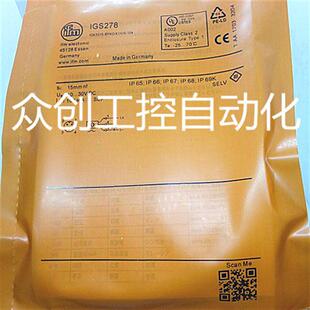 IGS281 现货M18 IGS280 IGS279 IGS282质量保证 IGS277