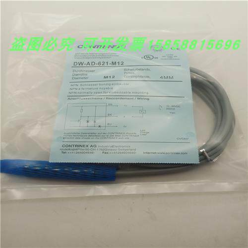 接近开关DW-AD-621-M12直流三线NPN常开电感式传感器齐平安装全新