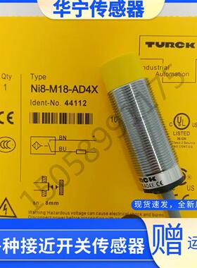 NI5 BI8 NI8 BI5-M18-AN6X AP6X RN6X RP6X AD4X-H1141