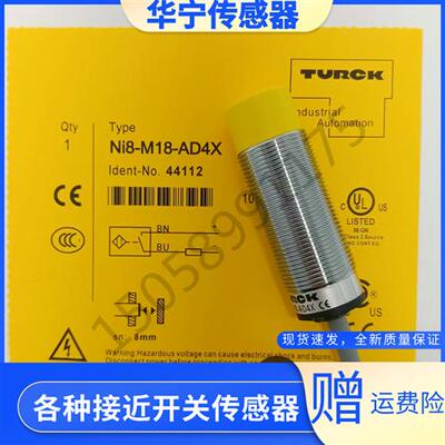 NI5 BI8 NI8 BI5-M18-AN6X AP6X RN6X RP6X AD4X-H1141