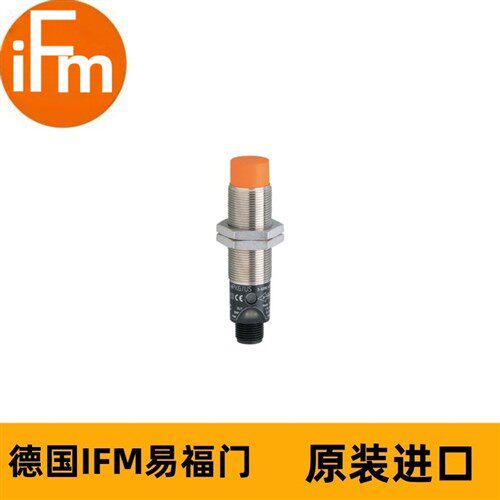 IFM用于速度监控的紧凑型估算单位DI6001 DGA4012-WPKG/US