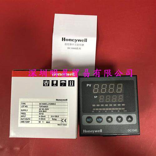原装正品温控器DC1040CL-312000-E假一罚十