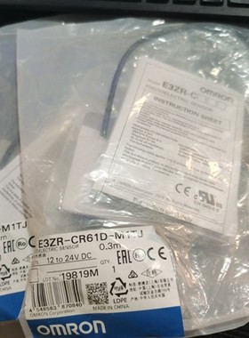 全新原装光电传感器E3ZR-CR61D-M1TJ现货实拍图