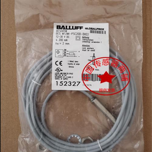 议价热销全新巴鲁夫传感器BES M12MI-PSC20B-BV03【实物