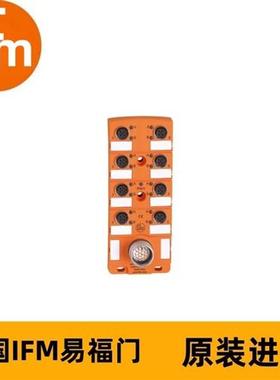 分配盒EBC011 ZDO8H050MSS0000-00STAK190MSS