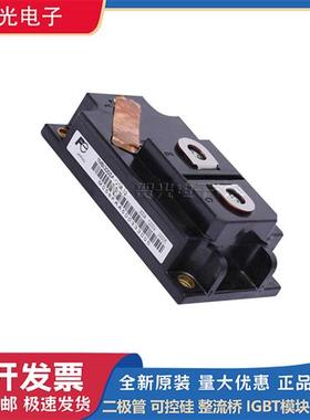 富士2MBI150NC-120 2MBI150N-060 1MBI300SA-120B-52可控硅原装