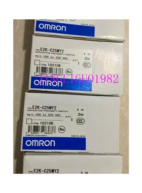 全新原装E2K-C25MY2现货