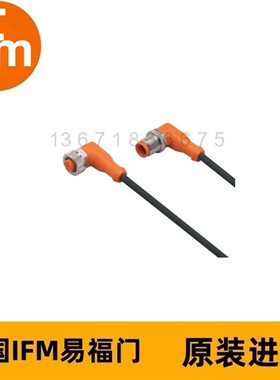 IFM连接电缆EVC598 VDOAH050MSS00,3H05STAH050MSS