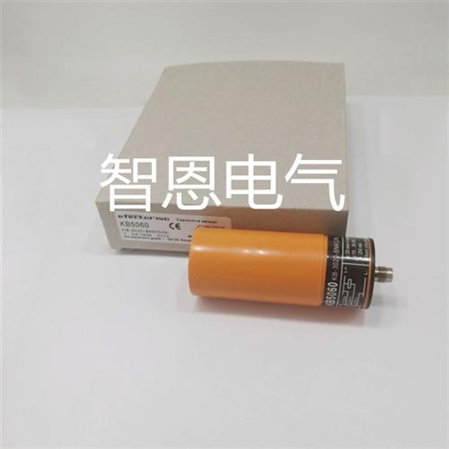 易福门IFM电容式接近开关KB0040  KB0041 KB5200  KB5064传感器