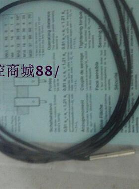 全新特价Contrinex接近开关传感器DW-AD-621-03 DW-AD-622-03