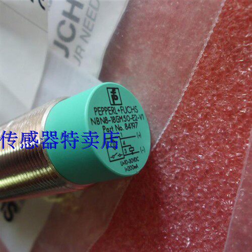 全新原装接近开关NBN15-18GM60-US-V12   NCB1,5-8GM25-N0