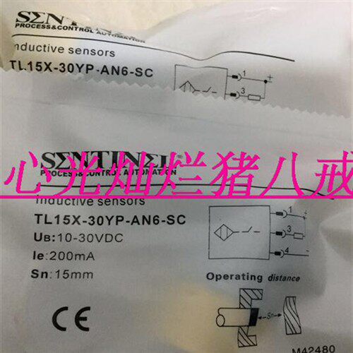 特价供应森特奈接近开关TL04X-12YP-RP6-SC