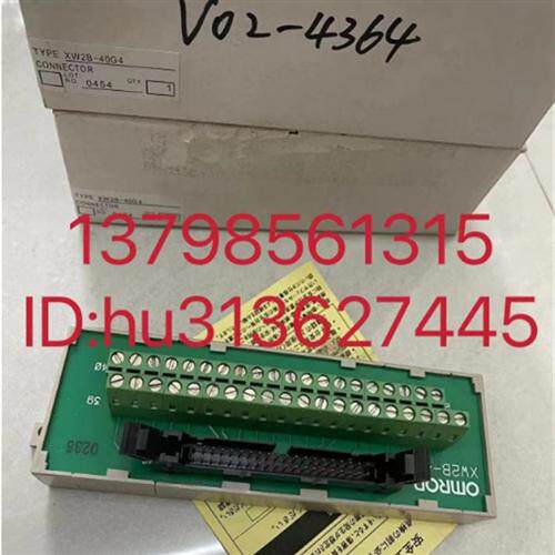 特价 接线端 XW2B-40G4 XW2B-40G5 原装正品