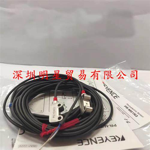 原装正品日本光电开关PR-M51N3光电传感器假一罚十