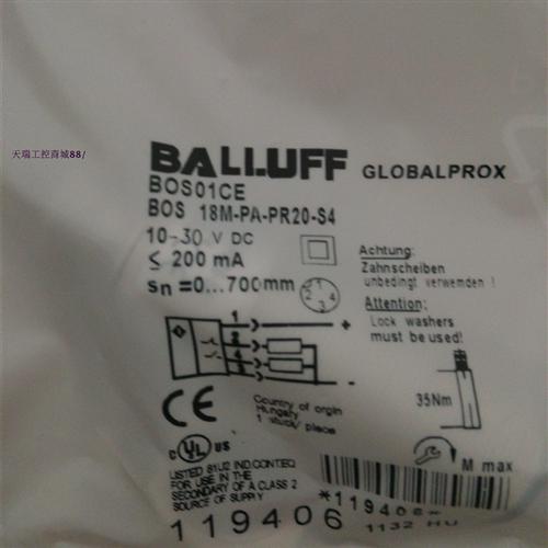 全新销售BALLUFF巴鲁夫传感器BES 516-383-E4-C-03-SP01质保2年图片