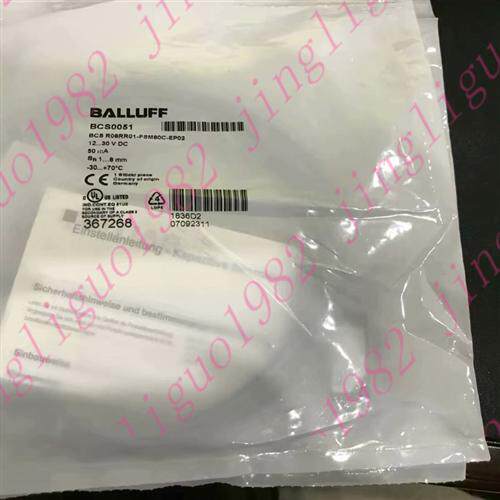 原装传感器BCS0051 BCS R08RR01-PSM80C-EP02现货