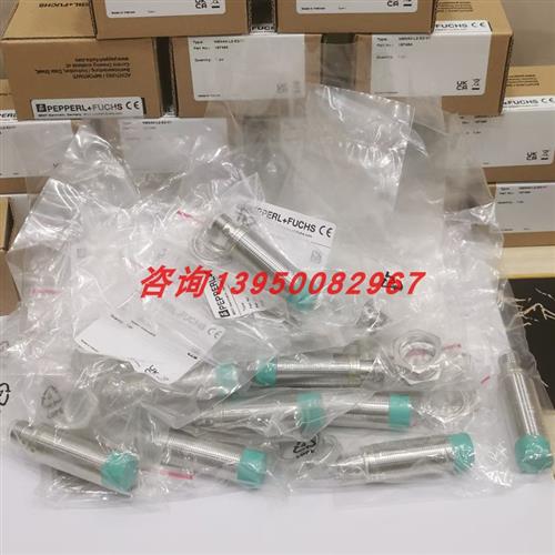 议价NBN12-18GM50-E2-V1德国电感式接近开关传感器326161-0