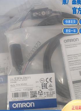 -DN12 DN11 DN13 DN14 15 DP11 DP12 TN11 TP11 RN11光电开关