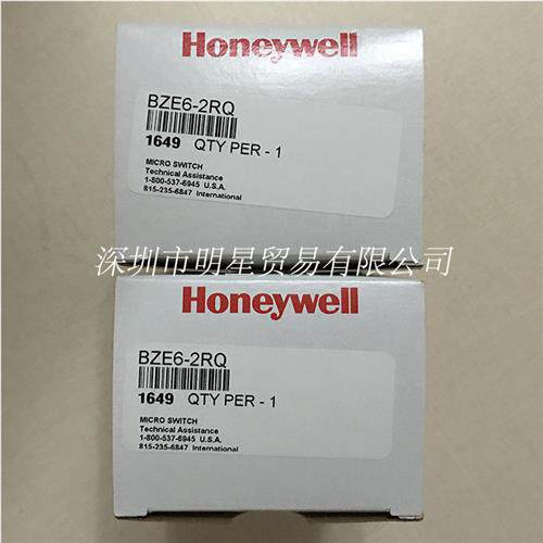 BZE6-2RQ美国honeywell限位开关原装正品假一罚十