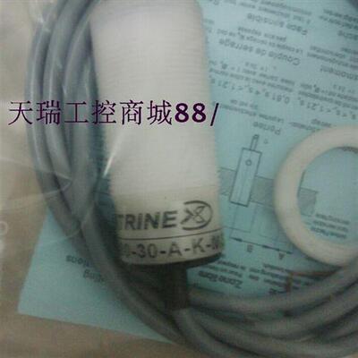 精品供应RECHNER全新瑞奇能传感器IAS-10-A14-A/IAS-10-A14-S