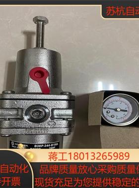 诺冠不锈钢减压阀norgren B38P-344-B1MA