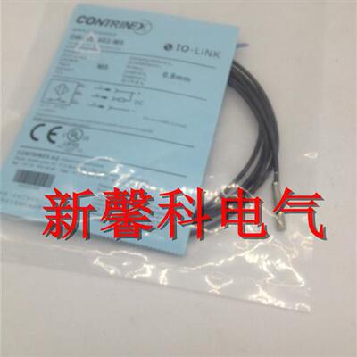 全新现货  接近开关DW-AD-601-M5 DW-AD-602-M5传感器 质保一年
