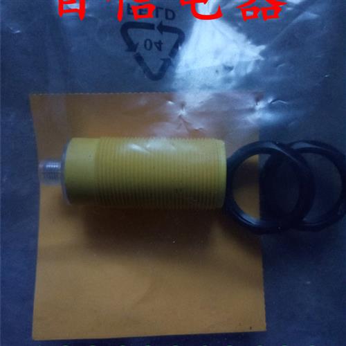 光电开关XSOIR400-BS30-VP6X2E-H1141 XSOIR50-BS18-VN6X2E-H1141