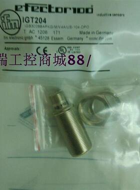 精品直销IFM接近开关IG5559 IG5319 IG5495 IG5318质保2年