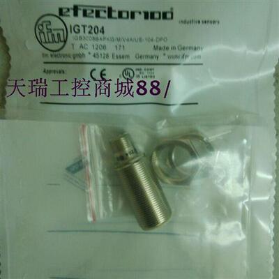 精品直销IFM接近开关IG5559 IG5319 IG5495 IG5318质保2年