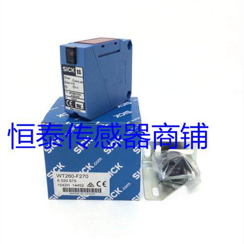 全新西克(SICK)光电传感器 WT260-P260 WT260-P460 WT260-P560
