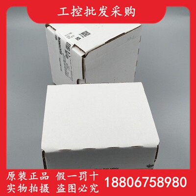 全新原装德国EUCHNER安士能CES-AP-C01-AH-SB-111145安全开关现货