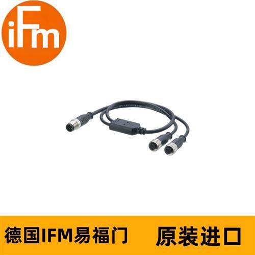连接电缆EY5053 Y SPLITTER CABLE HIGH RANGE