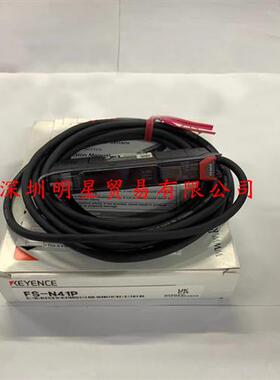 FS-N41P日本光纤放大器原装正品假一罚十