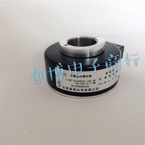 A-ZKT-D100H30-102.4B-G8-30F工业自动化控制电梯编码器