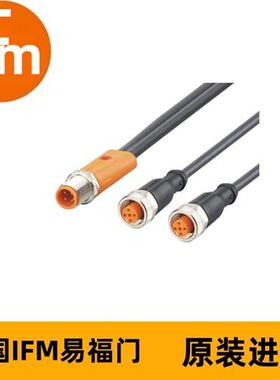 连接电缆EVC682 YDOGH034MSS00,3H03STGH040MSS