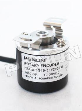 全新FXA-A/6G10-30F200BM编码器100 300 360 500 600 1000 1024