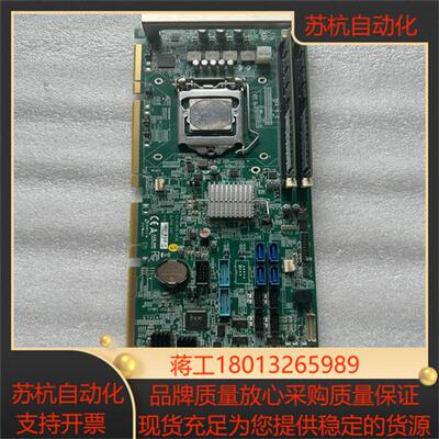 ADLINK 凌华工控机主板NuPRO-E42 51-