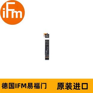 24VDC IFM电子断路器 Standard Fuse 10A DF1210