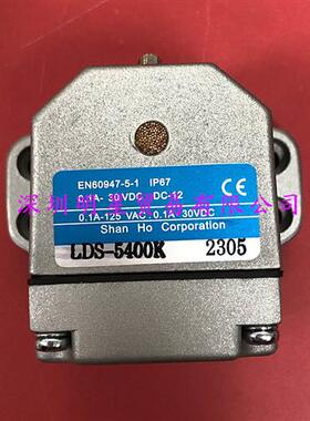 LDS-5400K多点限位开关原装正品台湾SHANHO多点限位开关