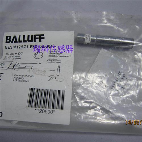 议价精品传感器 BES M18ML-PSC12E-S04G-W51 质保全