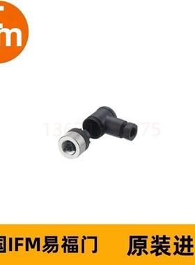 可接线插座E11764 SDOAH030MSSFKPG