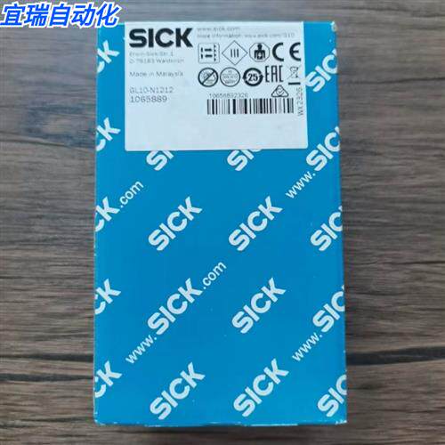 全新原装正品 SICK西克 GL10-N1212 光电开关 1065889 现货销售