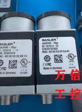 拆机9成新工业相机ACA2440-20GM 20GC 35UM