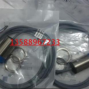 PG7 PG9 MS4KZ 现货销售美国接近传感器R