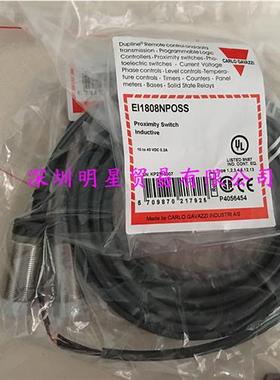 瑞士CARLO EI1808NPOSS 接近开关原装正品假一罚十