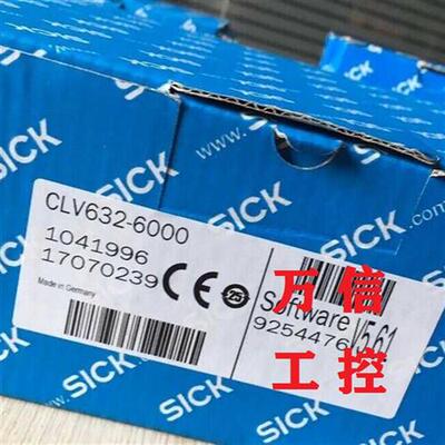 SICK西克全新原装正品摆镜式扫码器CLV632-6000订货号1041996