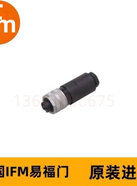 可接线插座E12464 SDOGF040MSSFKPG